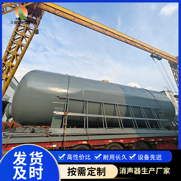 余庆除氧器的加热方式有哪些?
